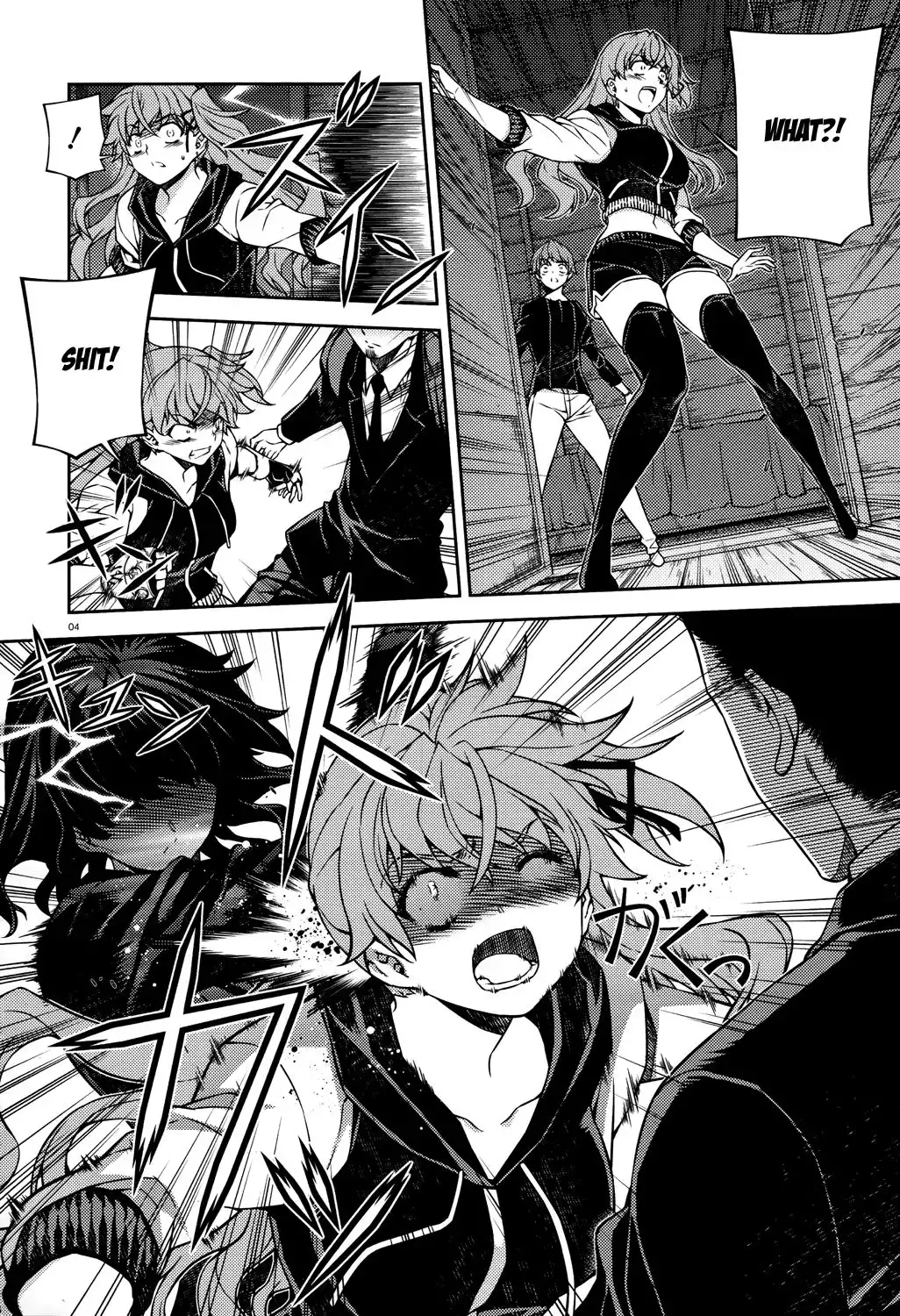 ReBirth The Lunatic Taker Chapter 25 5